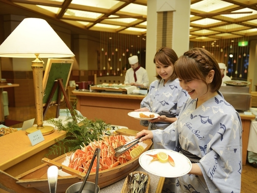 【お日にち限定☆小学生でも定額５５００円！】夕食はハーフバイキングだから好き嫌いがあっても安心♪